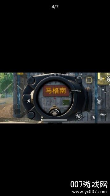 黑鲨游戏空间