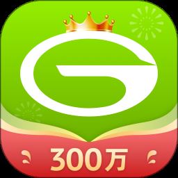广汽传祺app