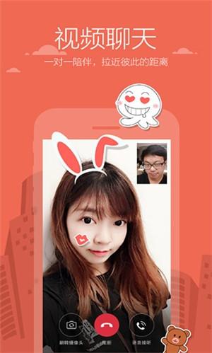 可米聊