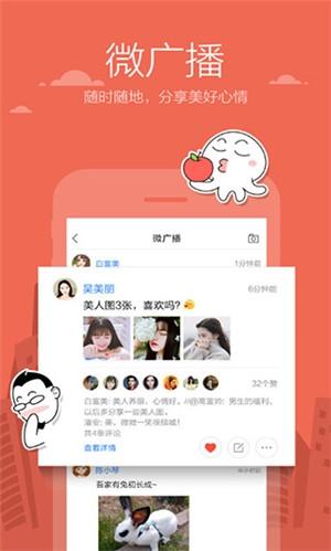 可米聊
