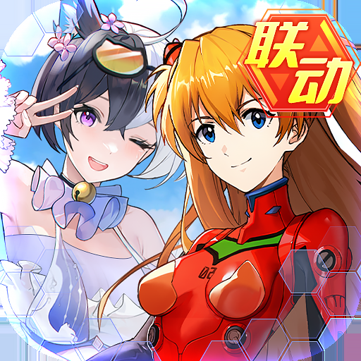 爱琳诗篇gm版无限充值