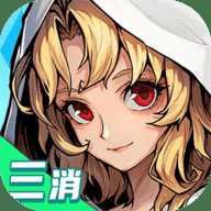 精灵序曲最新版
