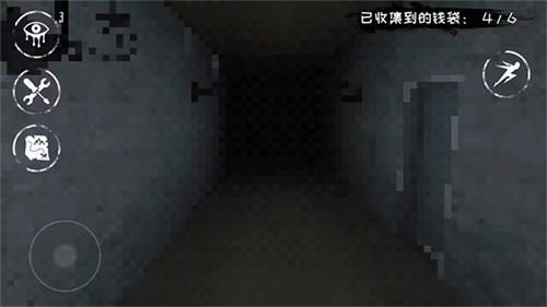 魂之眼老版本下载