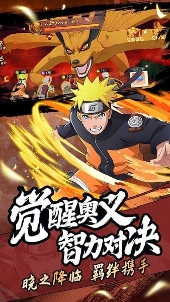 魂之眼老版本下载