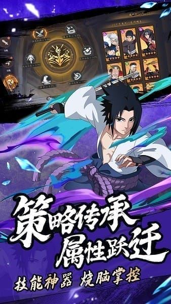 魂之眼老版本下载