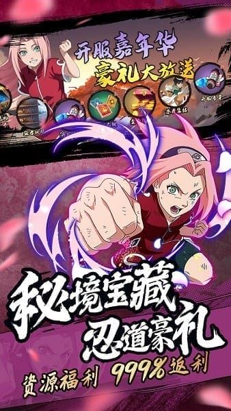 魂之眼老版本下载