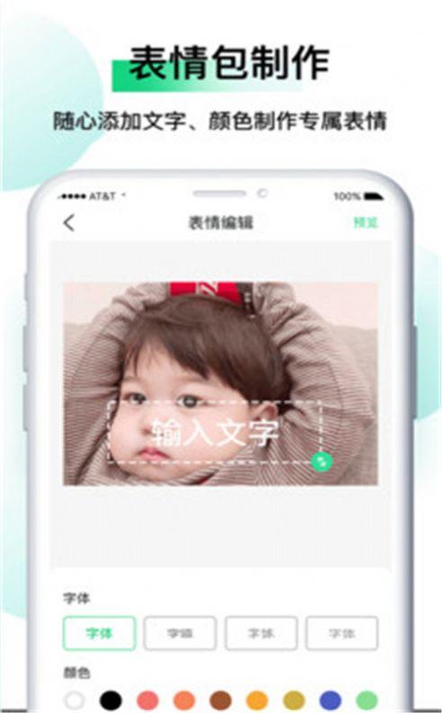相关图片