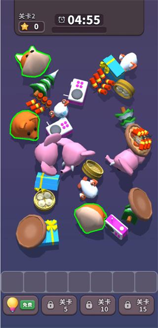 方块爱消除3d新手攻略