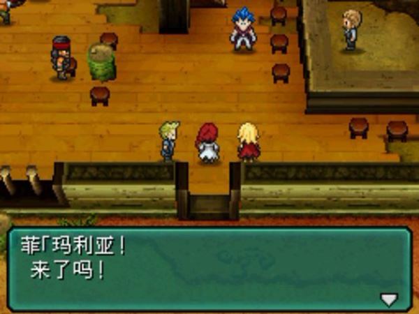 重装机兵2游戏新手攻略