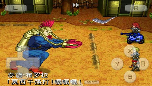 重装机兵2游戏新手攻略
