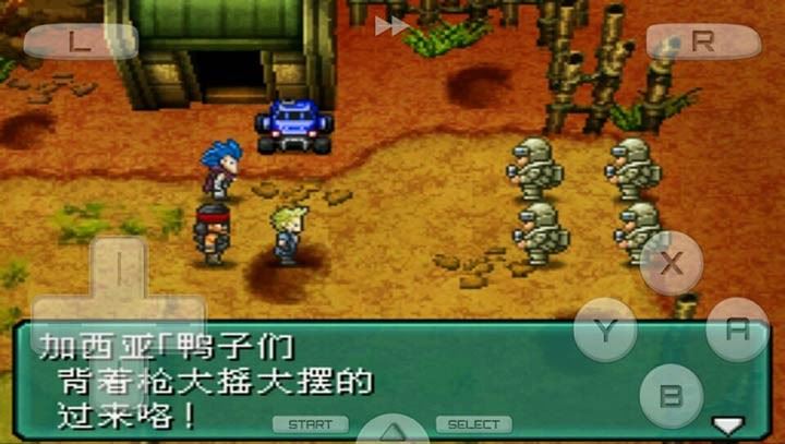 重装机兵2RNEXS完结版