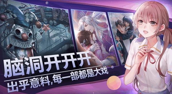 相关图片