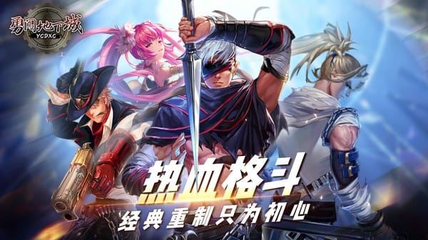 相关图片