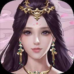 诸世王者有充值返利的客户端