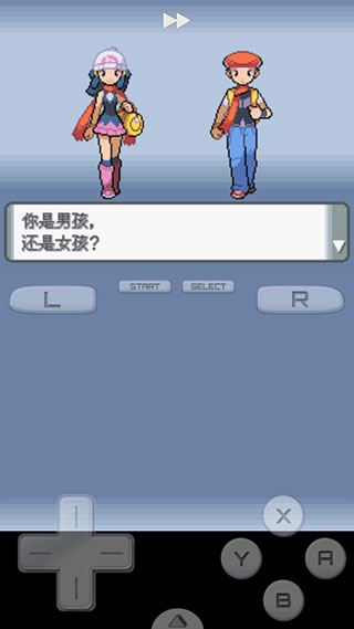 口袋妖怪游戏玩法攻略