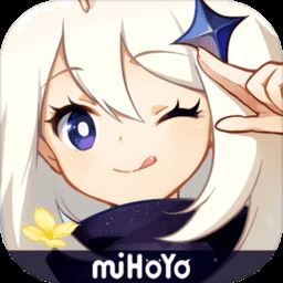 原神私人服安装包
