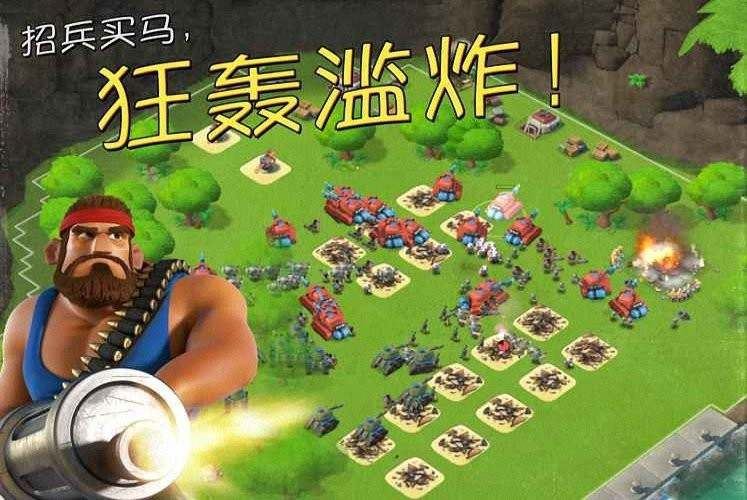 相关图片