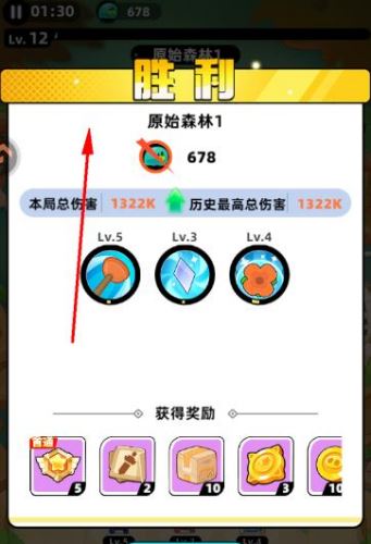 全民萌兽新手玩法指南