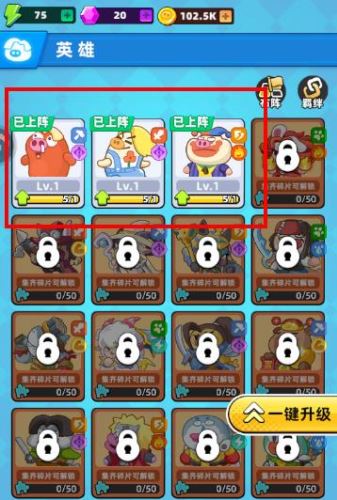 全民萌兽新手玩法指南