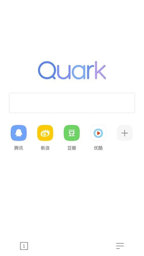 quark浏览器(夸克)