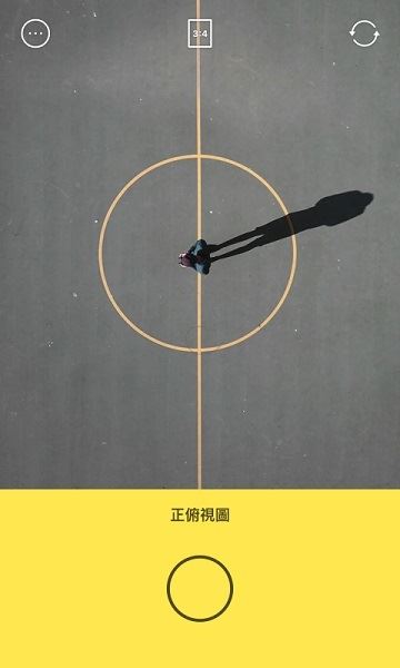 foodie软件