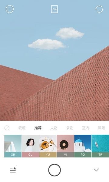 foodie软件