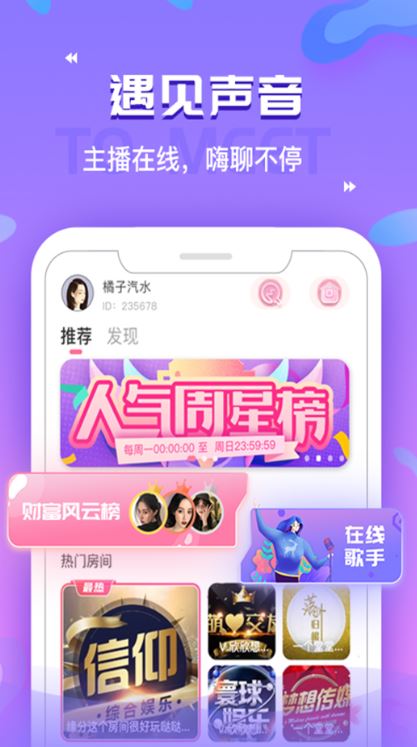 相关图片