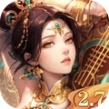 汉风幻想三国ol官方正版