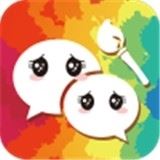 华为微信主题美化