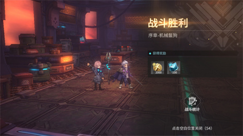 吟游战记如何玩？新手玩法攻略