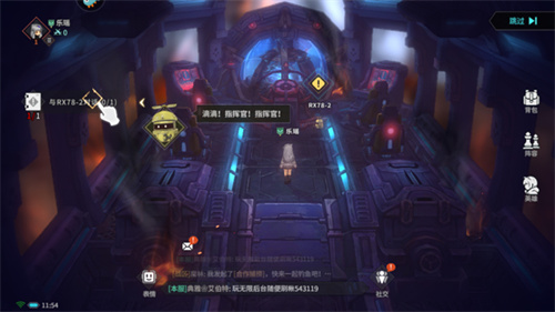 吟游战记如何玩？新手玩法攻略
