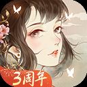 凌云诺九游版