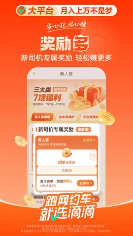 相关图片