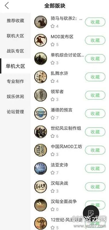 相关图片