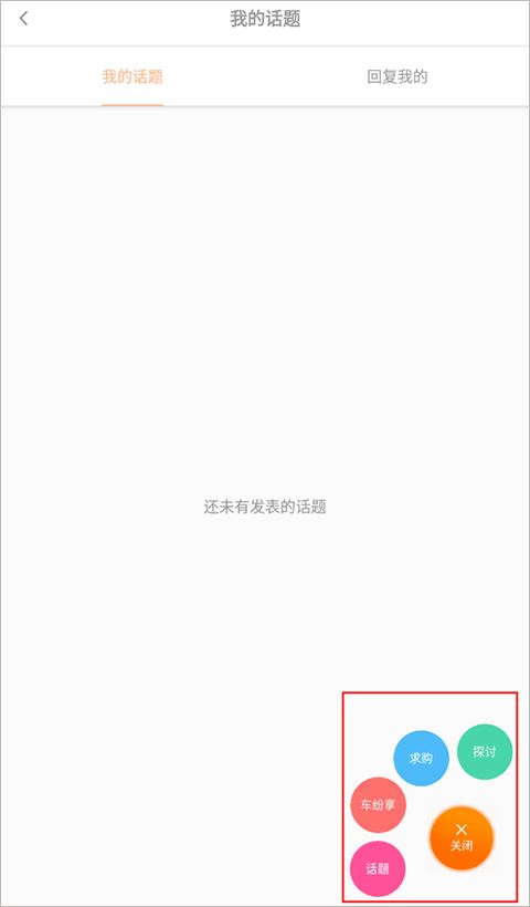 华夏二手车网