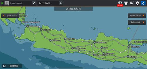 印尼卡车模拟器联机版