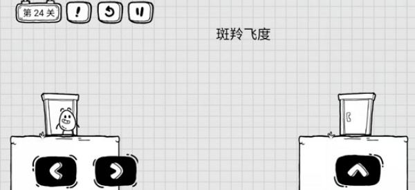 茶叶蛋大冒险免广告版