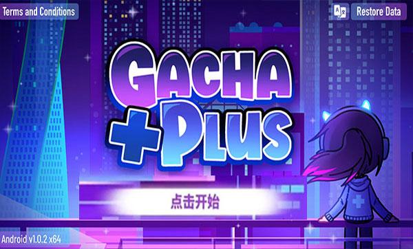 相关图片
