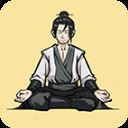 堆叠修仙最新版
