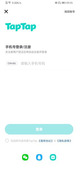 相关图片