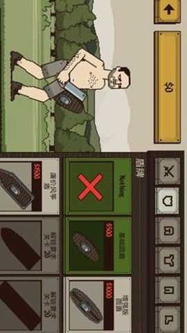 该死的混蛋联机版