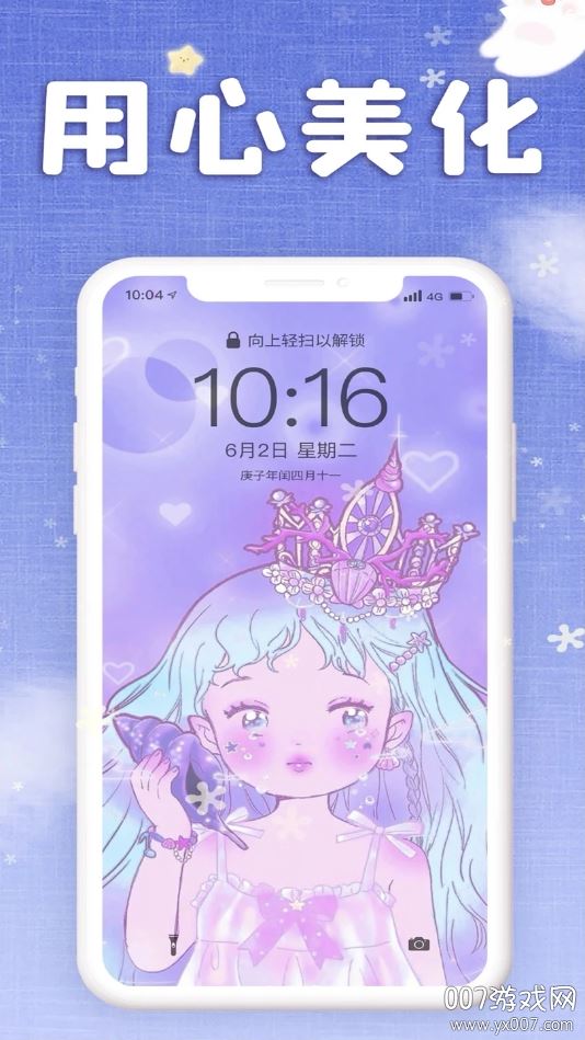 相关图片