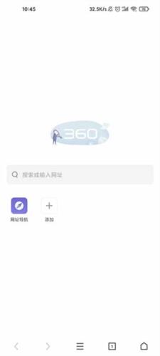 使用说明配图1