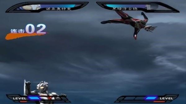 奈克瑟斯奥特曼中文版