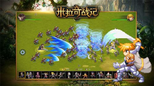 米拉奇战记单机版