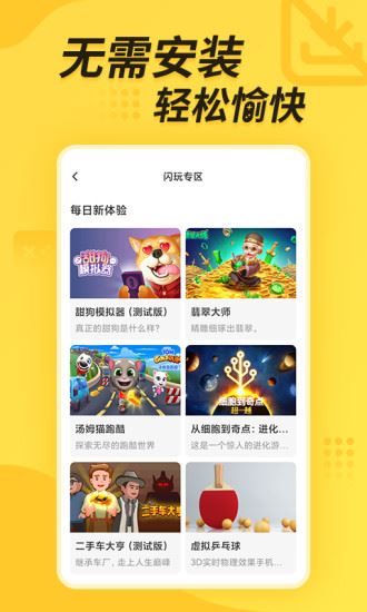 相关图片