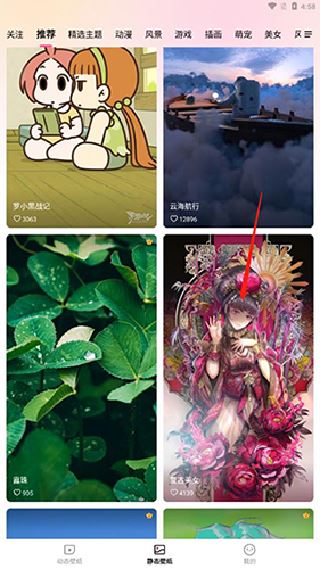 360画报