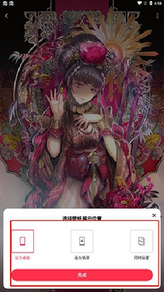 360画报