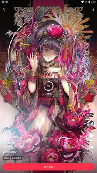 360画报