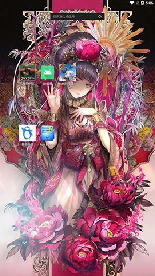 360画报